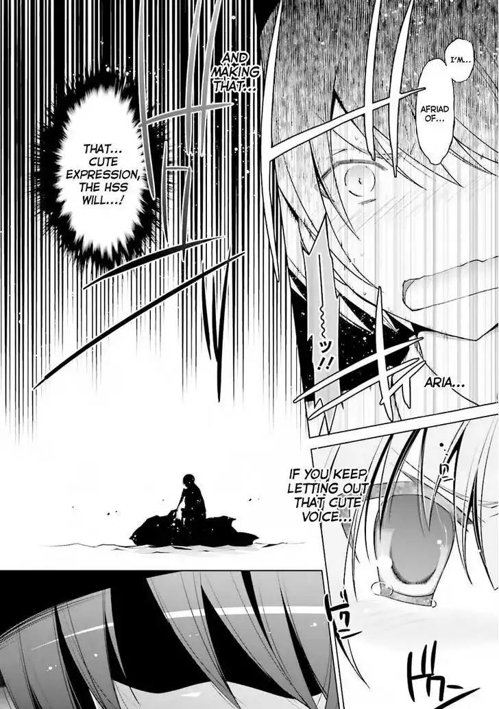 Hidan No Aria AA Chapter 51 24